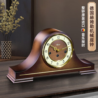 Hermle clocks german hemler original imported movement table clock living room desktop decoration pendulum clock clock time solid wood desk clock 21092-030340