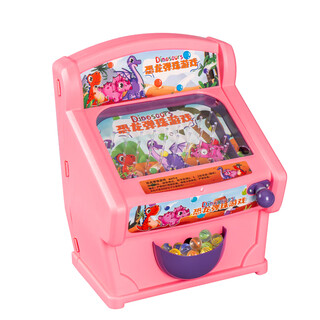 Qisen children's game machine development intelligent pinball machine glass ball toy large size 2024 children's day gift for girls and boys dinosaur pinball machine sakura pink + 60 beads 8800 3 sections no. 5 + screwdriver