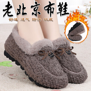Shesheng veteran beijing cloth shoes women's cotton shoes winter plus velvet warm shoes mother's shoes middle-aged and elderly casual flat fur shoes soft sole coffee color 37 size is too small, choose one size larger