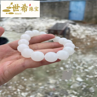 Shixi natural yuhua shell bracelet yuhua shell buddha beads undersea jade high ice penetrating ice penetrating bracelet to calm the mind and calm the mind high ice penetrating 12mm 16 beads without insect cracks