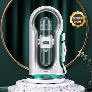 Wennil chinese valentine's day gift small bubble cleaner home blackhead artifact pore cleaner whitehead acne suction device blackhead device home facial cleanser green flagship enhanced edition recommended for oily skin