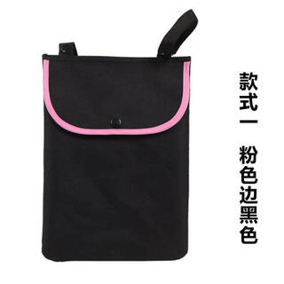 Electric vehicle sling bag, bicycle front storage bag, tram sling bag, mobile phone storage bag, canvas storage bag, handlebar bag, oxford cloth large waterproof with cover black powder