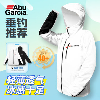 Abu garcia summer sun protection clothing fishing clothing breathable quick-drying sun protection clothing men and women outdoor fishing clothing fishing jacket black 3xl