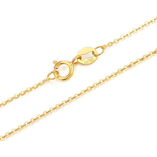 Feiyu 18k gold necklace women's o-shaped chain clavicle chain plain chain au750 gold rose gold color gold extended thin single chain k gold color thick about 2.0mm x 50cm