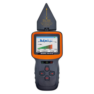 Diskaway professional car tracking gps positioning signal detector anti-monitoring anti-candid camera scanner anti-theft equipment high-end intelligent detector