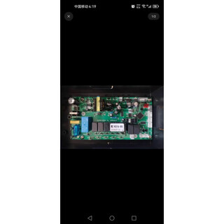 Yuefeng integrated stove motherboard power board ks16-ds ks72-kd2 v1 full series