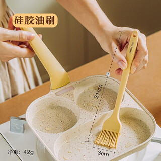 Shuke mini silicone oil brush household barbecue high temperature pancake brush brush kitchen baking special gadget (mini) silicone oil brush