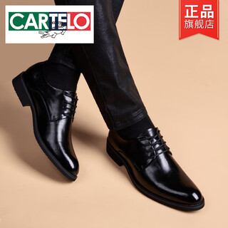 Cartelo men's leather shoes men's business formal wear british breathable casual heightening men's shoes spring and autumn trendy genuine leather soft soled shoes black heightening 40