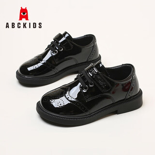 Abc kids boys' leather shoes shiny campus big children british style children's performance shoes 3028ax black 28