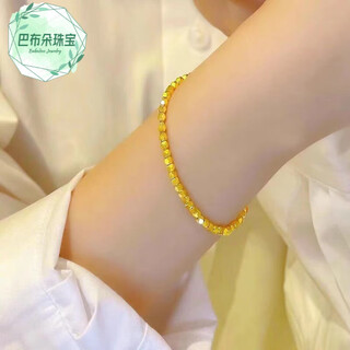 Fat donglai's same style gold-wrapped silver bracelet for women new 24k gold broken silver several taels of bouncy bracelet transfer beads anti-real 9 broken gold bracelet 3mm adjustable 16cm