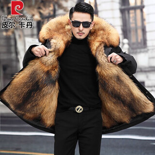 Pierre cardin parka men's removable fox liner haining broken mink fur all-in-one coat mid-length fur coat winter red m