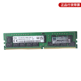惠普（HP）服务器硬盘及内存配件GEN9 GEN10系列主机适用【企业级】16GBDDR4-2933 REGECC内存