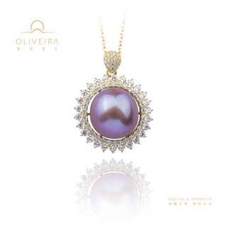 Oliveira oliveira freshwater pearl pendant x-10 s925 silver inlaid 333012