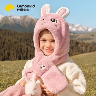 Lemon baby children's hat and scarf all in one for boys and girls thickened windproof and warm ear hat woolen hat mountain cherry pink bunny m