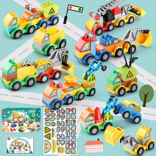 Feelo is compatible with lego large particle assembly building blocks for children and boys birthday gift toys variety car 1615-1