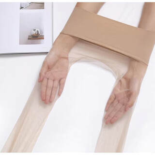 Feiyuhuayu360 seamless traceless ultra-thin stockings 0d sexy transparent low-waist summer solid color invisible pantyhose natural skin