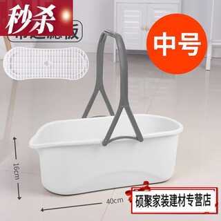 Xiaodeng mop pool thickened plastic mop pool household simple washing mop mop pool with underwater drainage hfh large - single bucket (blue)