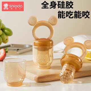 Xin'andai fruit and vegetable bites baby fruit fruit soothing teether for babies over 6 months old. bear fruit and vegetable bites-l pack 1 pack