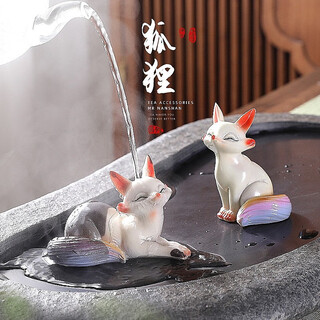 Xixi taitai color changing little fox tea pet cute personalized tea treasure small ornaments on the tea table tea ceremony tea play tea set creative can be raised morning and evening a pair of color changing foxes