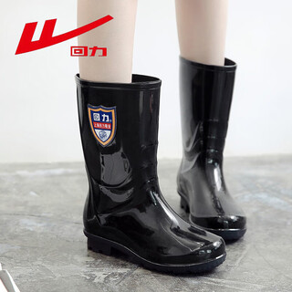 Pull back rain boots women's mid-calf rain boots non-slip waterproof shoes outdoor kitchen cleaning work water boots wear-resistant rubber overshoes 863 black mid-calf 38