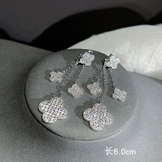 Yan's luxury super flash full diamond four-leaf clover necklace long earrings high-end socialite clavicle chain atmospheric versatile pendant trend 1# four-leaf clover tassel earrings high quality -