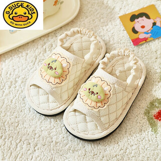 G.duck little yellow duck's new pure cotton children's home toddler shoes 1-2-3 years old baby indoor soft cloth bottom silent non-slip mop off-white size 18 inner length 14cm