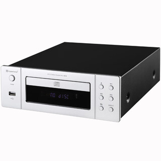 Hd8908 fever cd player, bluetooth hifi digital turntable, lossless player, mobile app song selection, silver panel high-end version muses8820 op amp