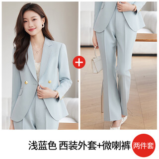 Jian ting's business suit suit for women, high-end work commuting broadcast host art exam work formal suit jacket light blue suit + light blue trousers l (99-108jin jin equals 0.5 kg)
