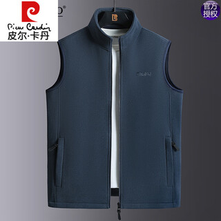 Pierre cardin men's fleece vest spring, autumn and winter middle-aged and elderly fleece thickened vest vest dad's polar fleece jacket dark blue 2366 zipper pocket (model) regular m 95-110jin jin is equal to 0.5 kg
