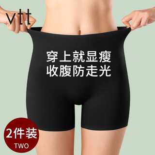Vtt tummy control underwear women's anti-exposure summer thin high-waist hip-raising bottoming safety pants buttocks shaping body-shaping safety pants black + black 2 pairs l