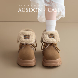 Augu shiden martin boots for women 2025 new winter thick-soled two-wear plus cotton warm women's boots retro versatile fashionable short boots y644250 maroon 37