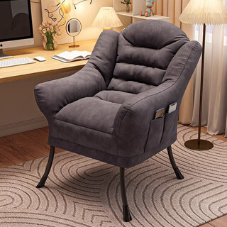Yupin lazy sofa leisure dormitory balcony sofa chair comfortable small sofa soft sleeper computer back chair lz076 gray