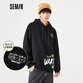 Semir sweatshirt men's bear graffiti print winter oversize velvet hooded men's top trendy black 9000 165/84a/s