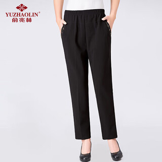 Yu zhaolin middle-aged and elderly women's clothing 2025 new spring and autumn straight pants mother's clothing elderly pants y43x001