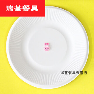 Silent noel white paper plate di children's art graffiti paper plate painting kindergarten material disposable paper plate pulp white plate 8 inches 21 cm (10 pieces)