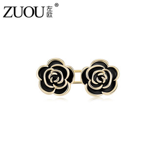 Zuoou camellia waist tightening artifact for women, waist tightening artifact, large and small adjustment buckle, jeans fixed buckle accessories, black camellia waist buckle