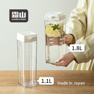 Frost mountain square cold water kettle, high temperature resistant kettle, leak-proof fruit teapot, household large capacity herbal tea kettle, rotating water dispensing without opening the lid, square 1100ml