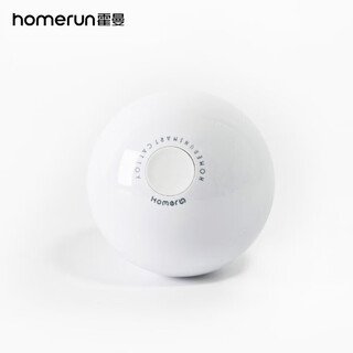 Homerun pet happy ball smart rolling ball led flash ball laser funny cat ball cat toy ball lights up and automatically changes direction