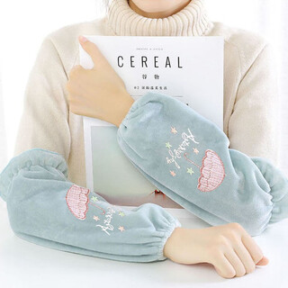 Changyin winter velvet long sleeves embroidered men and women korean version student anti-fouling sleeves down jacket sleeves long umbrella gray blue 1 pair_