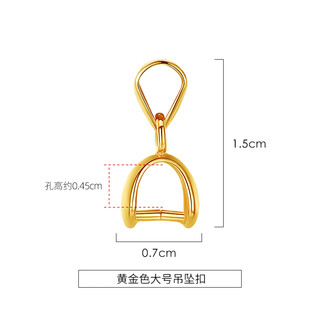 Pt950 platinum pendant buckle rose gold 18k gold necklace l connector buckle clip card jadeite 18k gold pendant buckle universal style