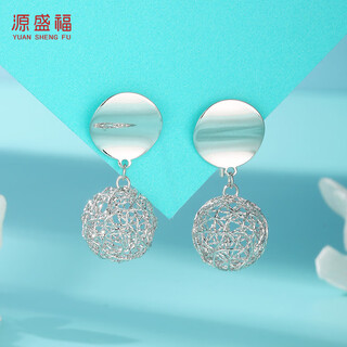 Yuan shengfu's new pt950 high-quality hollow ball platinum earrings hanging genuine fashionable and versatile platinum earrings ear hooks 5.40g