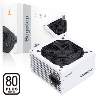 Xingu (segotep) an650w iceberg version an550w white brand rated 750w chassis desktop am850w full module white atx host computer power supply an650w iceberg version white brand straight out rated 650w
