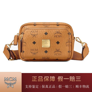 Second-hand 95 new mcm zhao liying's same style visetos klassik black camera bag men's and women's universal shoulder crossbody bag