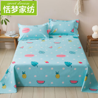 Ruiqin thickened old coarse cloth bed sheet single piece pure cotton double 100 cotton dormitory single quilt single piece mat summer clear sky early summer 120cmx200cm bed sheet suitable for 5-25cm high