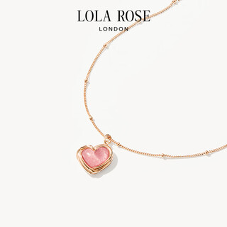 Lola rose tea time afternoon tea series necklace set for women light luxury birthday gift for girlfriends on holidays lr52302