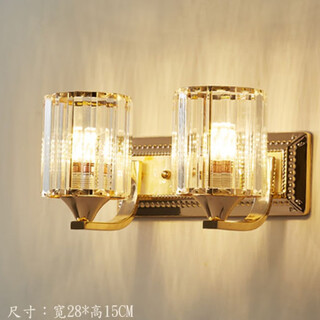 Yilin's new modern minimalist bedroom bedside lamp light luxury crystal wall lamp living room study corridor aisle stairwell lamp 08 models with led three-color light 12w