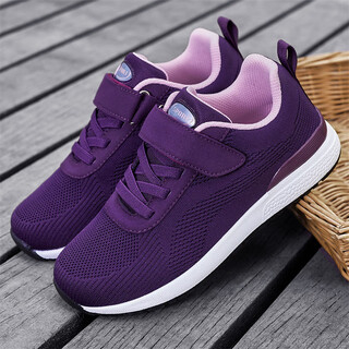 Velociraptor guanhua spring and summer elderly shoes women's breathable non-slip middle-aged and elderly walking shoes soft-soled sports shoes large size shoes casual sports shoes a2203 women's purple 36