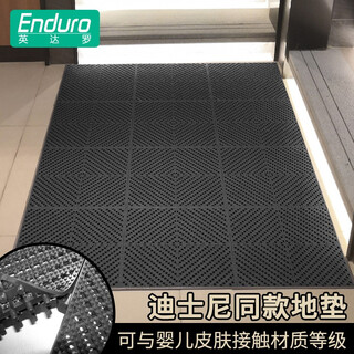 Indaro indaro bathroom non-slip shower bath children's swimming pool cuttable hollow hydrophobic bathroom toilet mats dark gray 6 pieces 30cm*30cm*6 pieces without edges