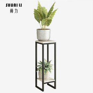 Shuaili iron flower stand balcony outdoor flower pot stand double-layer storage rack pothos bonsai stand sl8228z white