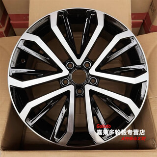 Kaifeng 18-inch aluminum alloy wheels are suitable for volkswagen tange. volkswagen tange rim replacement, tire bell steel rim, 18-inch tange, 18-inch